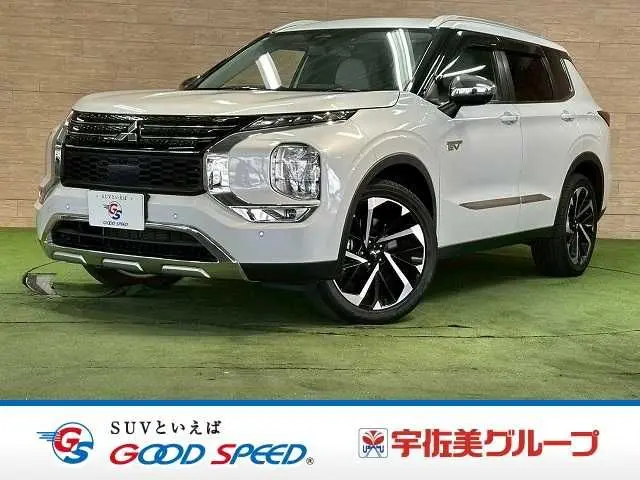 Mitsubishi Outlander PHEV
