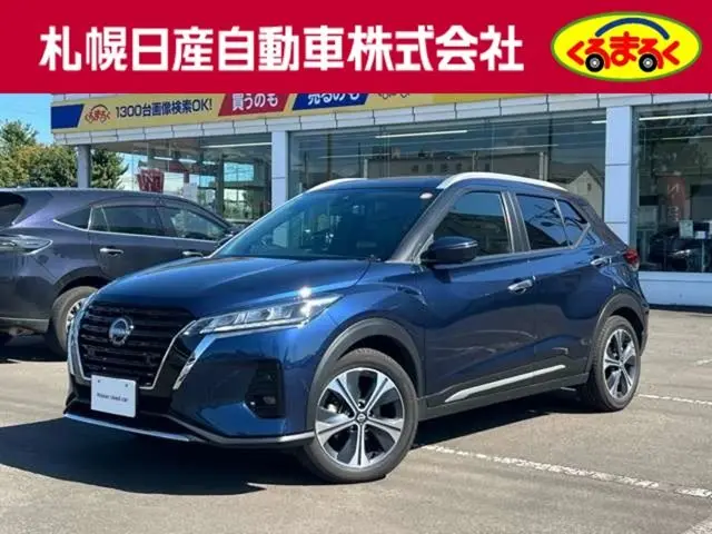 Nissan Kix