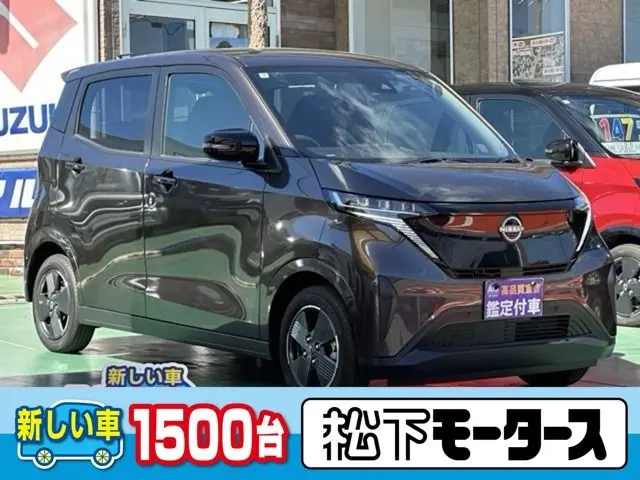 Nissan Sakura