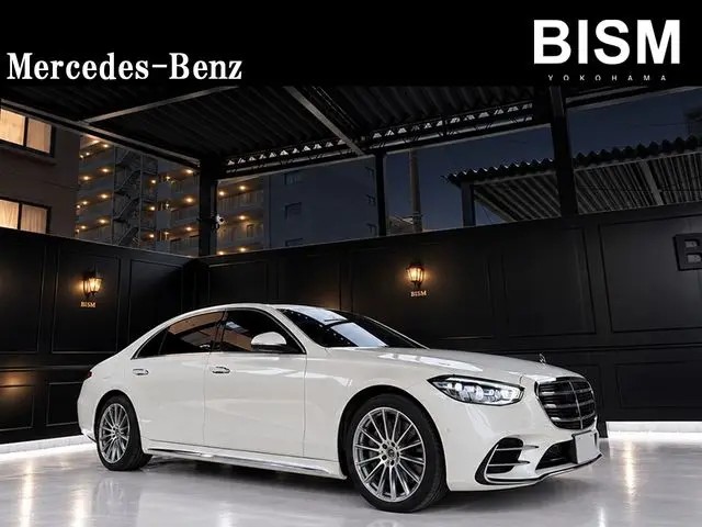 Mercedes-Benz S-Class photo 1