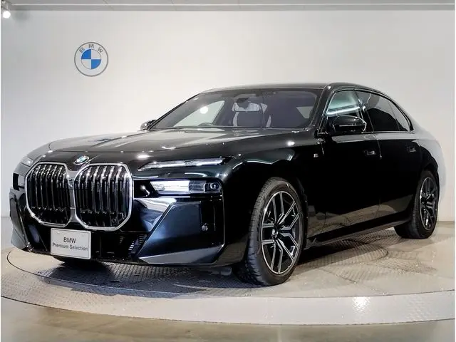 BMW 7 Serisi