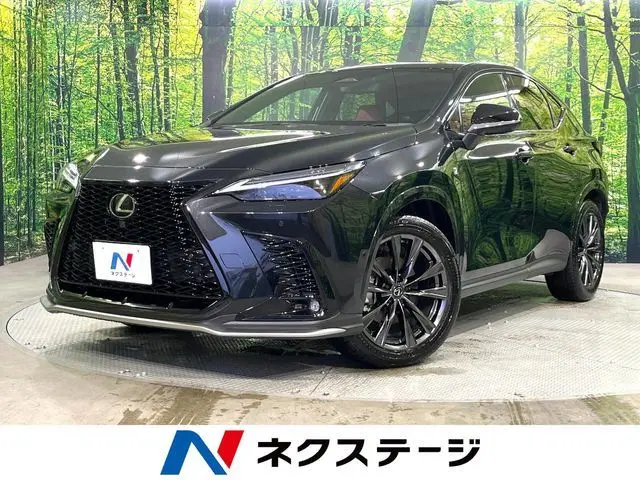 Lexus NX 350h