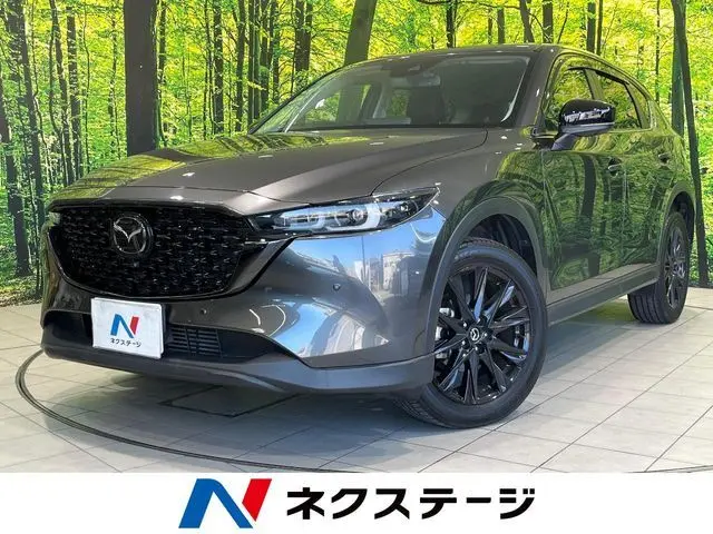 Mazda CX-5 fotoğraf 1