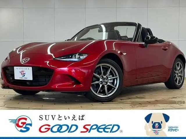 Mazda Roadster