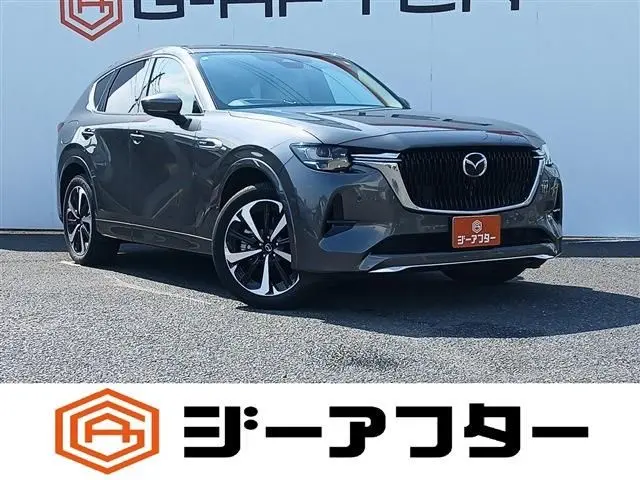 Mazda CX-60 PHEV