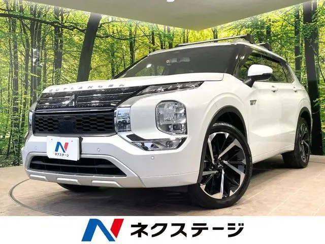 Mitsubishi Outlander PHEV