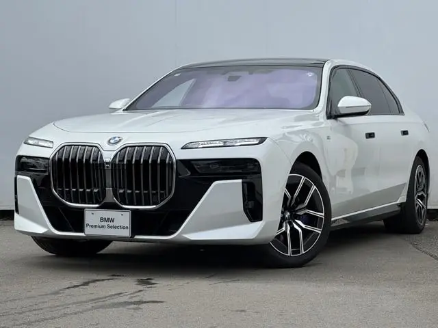 BMW 7 Serisi