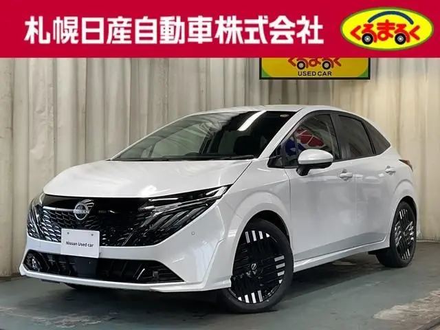 Nissan Aura