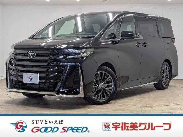 Toyota Vellfire Hybrid fotoğraf 1