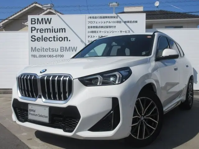 BMW X1 fotoğraf 1