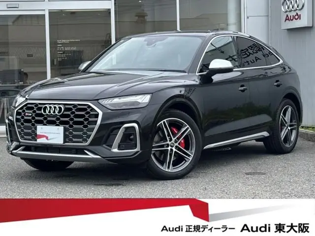Audi SQ5 Sportback