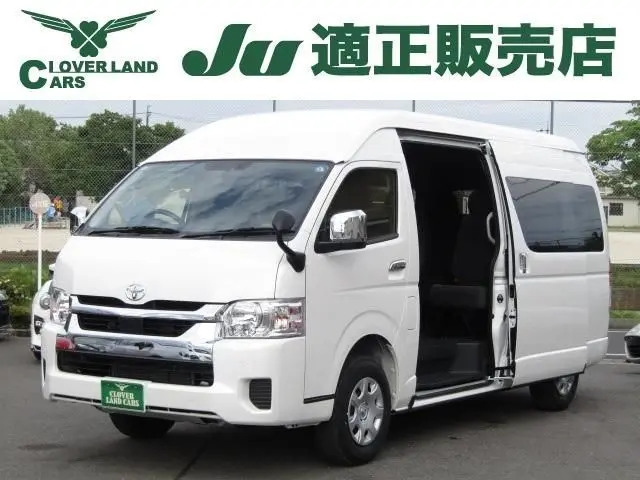 Toyota Hiace Wagon photo 1