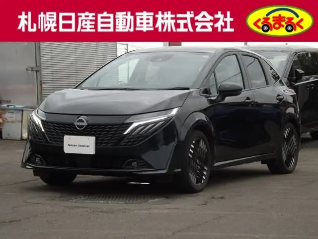 Nissan Aura