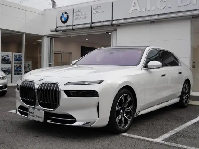 BMW 7 Serisi