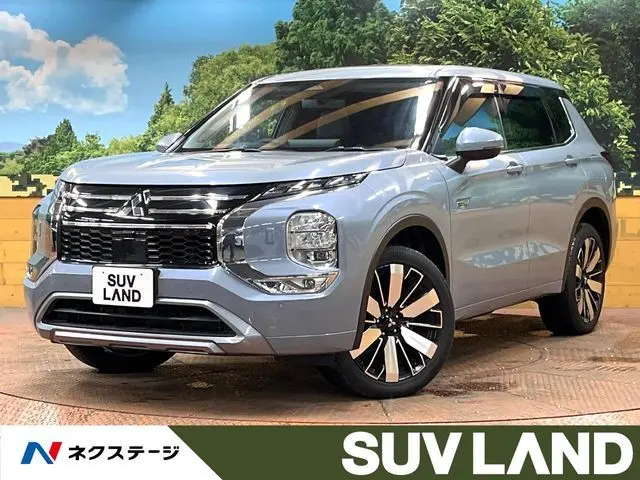 Mitsubishi Outlander PHEV