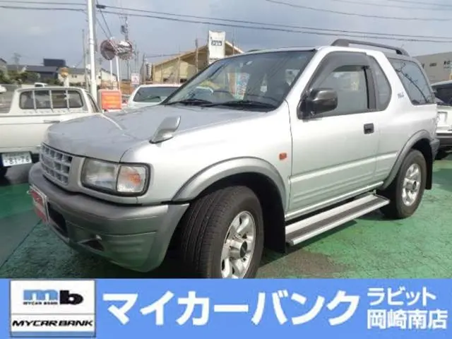 Isuzu Mu