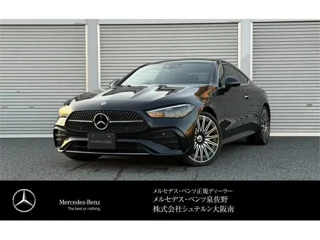 Mercedes-Benz CLE Cabriolet