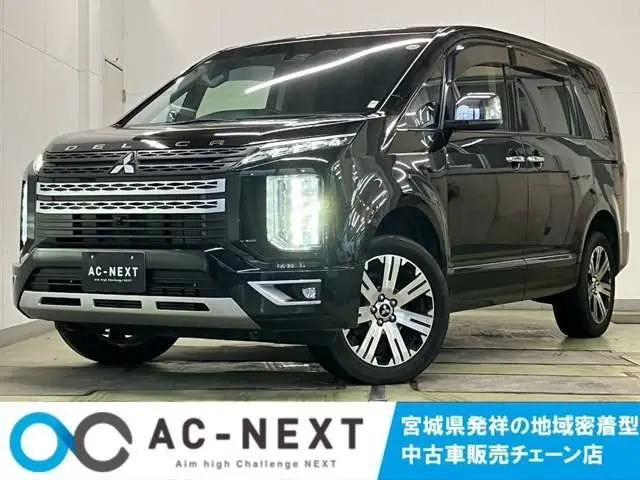 Mitsubishi Delica D:5