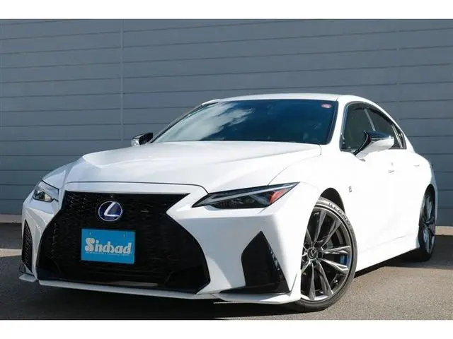 Lexus IS 300h