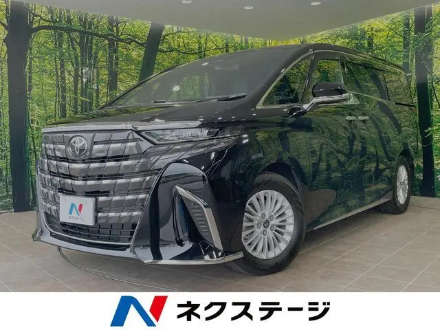 Toyota Alphard Hybrid