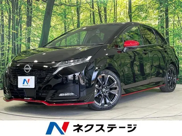 Nissan Aura