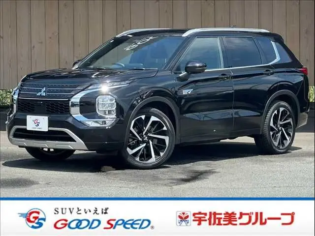 Mitsubishi Outlander PHEV