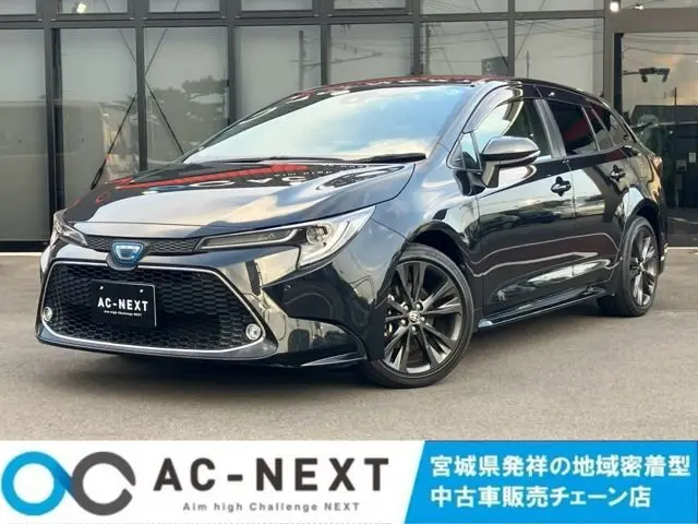 Toyota Corolla Touring Hybrid
