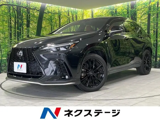 Lexus NX 350h
