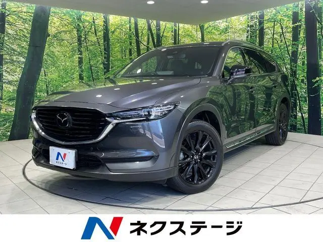 Mazda CX-8