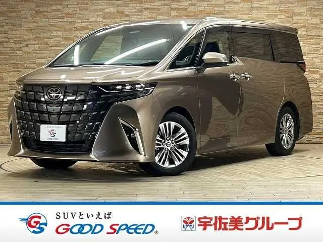 Toyota Alphard Hybrid photo 1