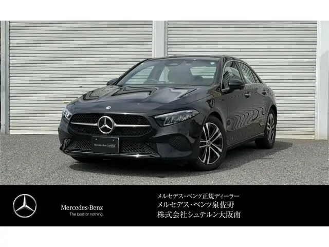 Mercedes-Benz A-Class Sedan
