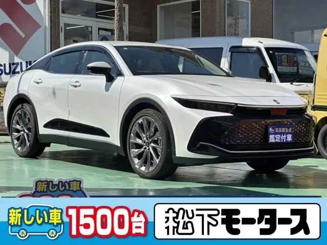 Toyota Crown Crossover