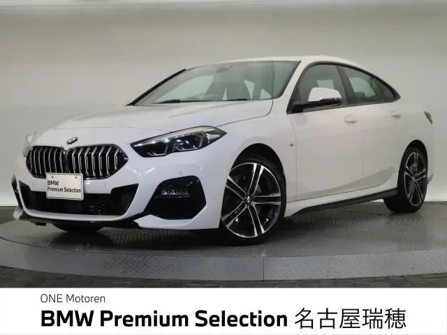 BMW 2 Serisi
