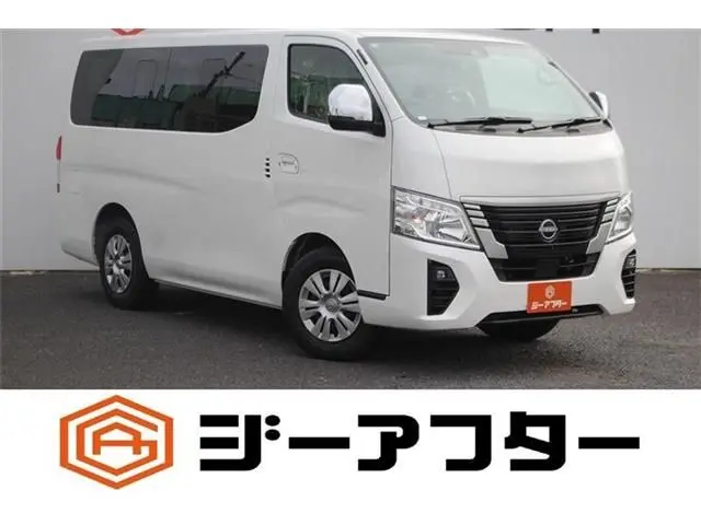 Nissan Caravan