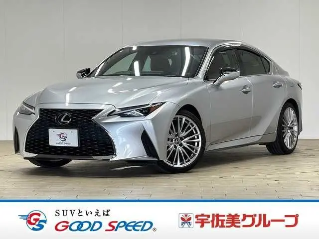 Lexus IS 300