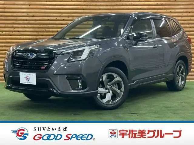Subaru Forester photo 1