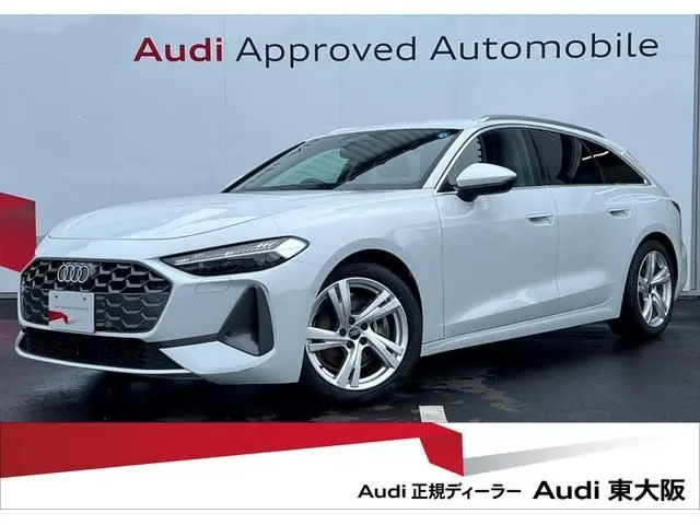 Audi A5 Avant