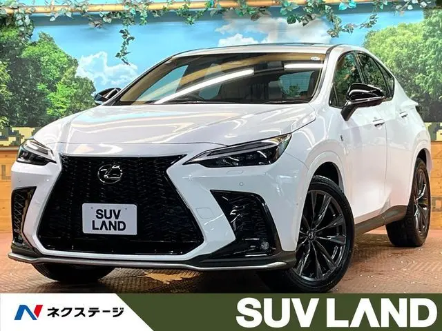 Lexus NX 350h