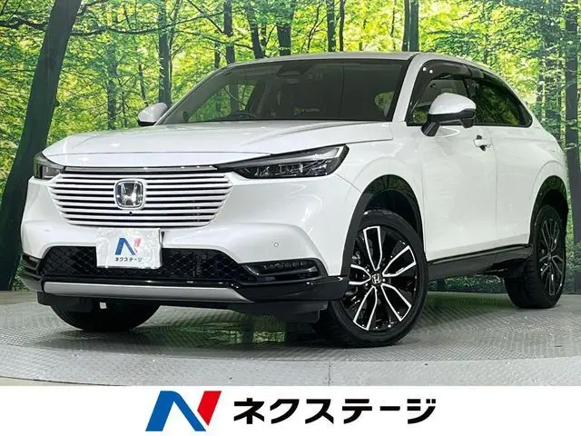 Honda Vezel photo 1