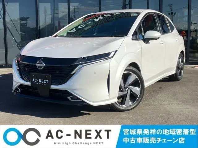 Nissan Aura