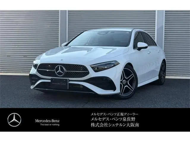 Mercedes-Benz A-Class Sedan
