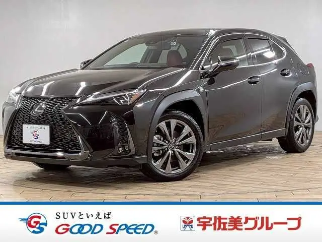 Lexus UX 250h