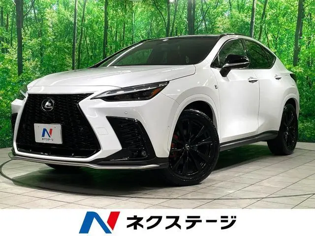 Lexus NX 350h