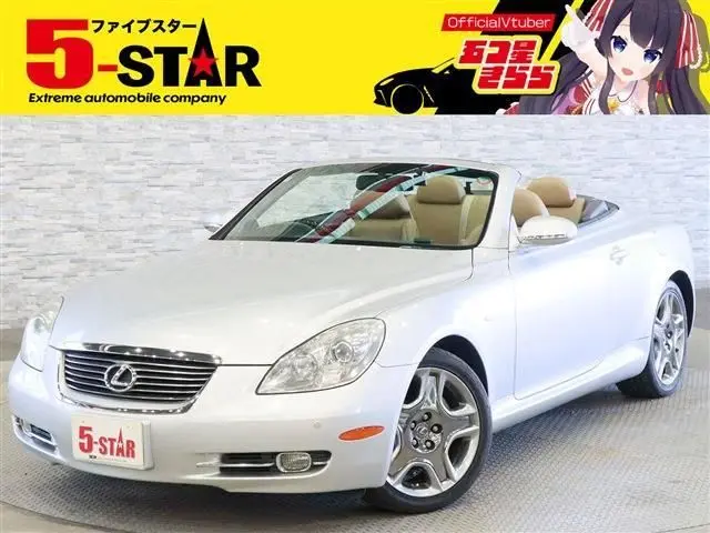 Lexus Sc 430