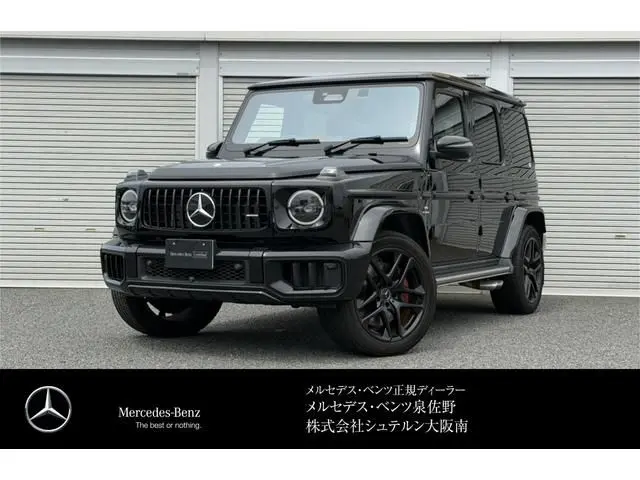 Mercedes-Benz AMG G-Class