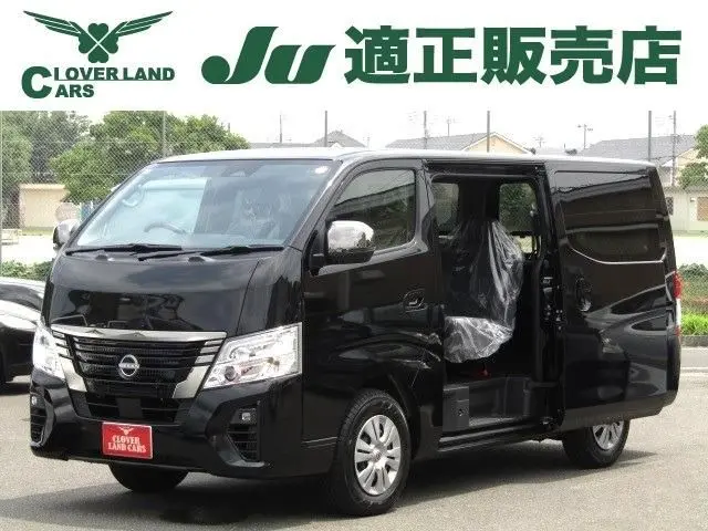 Nissan Caravan Van