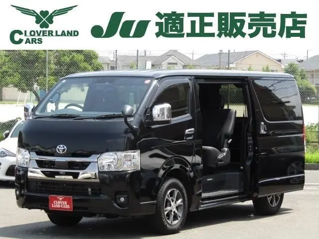 Toyota Hiace Van