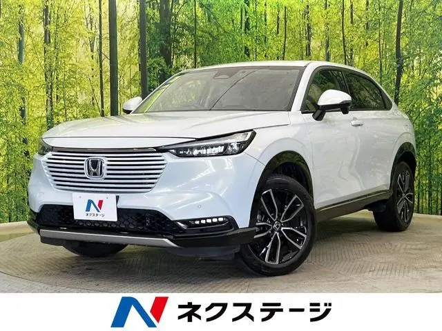 Honda Vezel fotoğraf 1