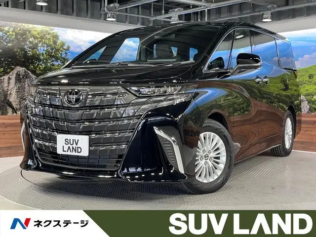 Toyota Alphard Hybrid fotoğraf 1