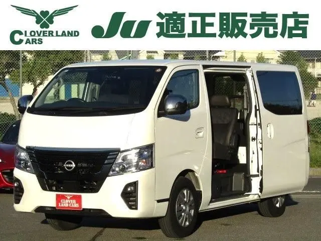 Nissan Caravan Van